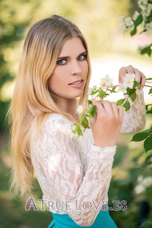 180275 - Ekaterina Edad: 28 - Ucrania