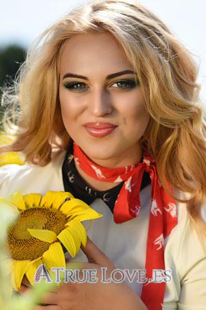 181240 - Yuliya Edad: 23 - Ucrania
