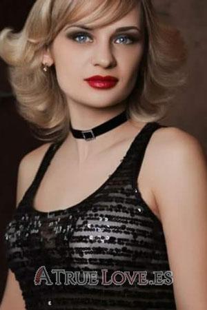 181476 - Valentina Edad: 39 - Ucrania