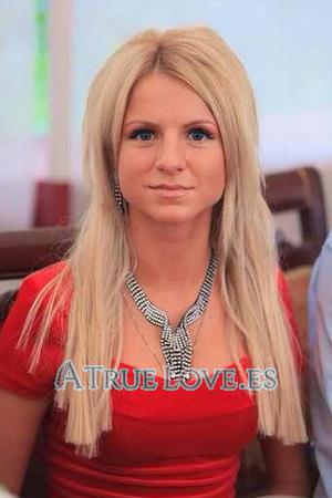 181667 - Elena Edad: 32 - Rusia