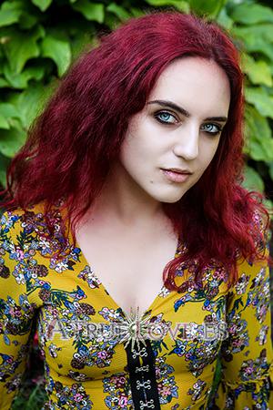 182498 - Ekaterina Edad: 27 - Rusia