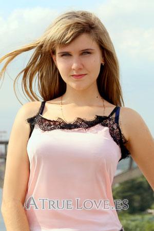 182783 - Alina Edad: 23 - Ucrania