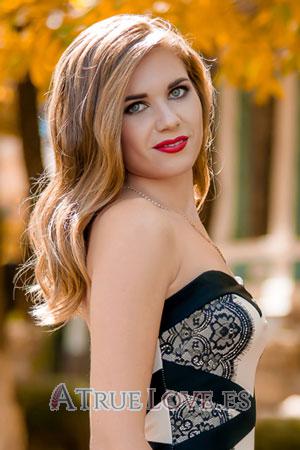 183171 - Elena Edad: 33 - Ucrania