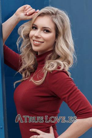 183664 - Ekaterina Edad: 27 - Rusia