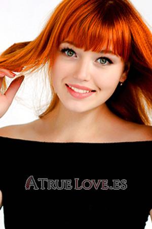 183699 - Yelena Edad: 24 - Ucrania