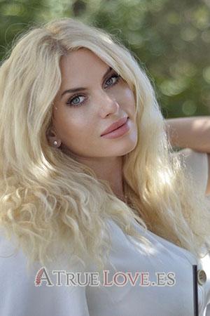183718 - Elina Edad: 39 - Rusia