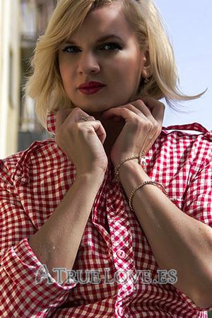 183725 - Ekaterina Edad: 34 - Rusia