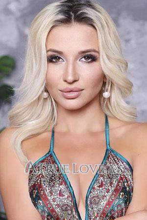 183758 - Karina Edad: 28 - Ucrania