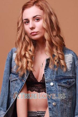 184270 - Karina Edad: 24 - Ucrania