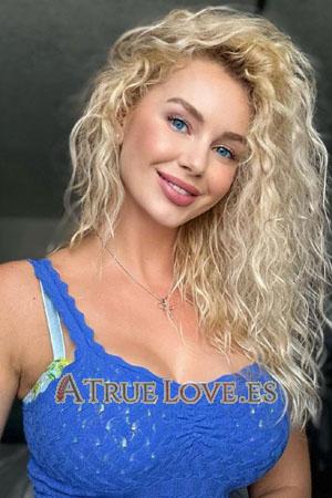 184352 - Svitlana Edad: 37 - Ucrania