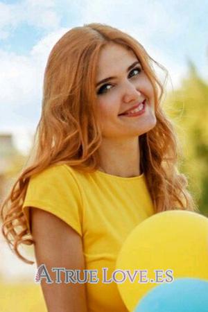 185117 - Olesya Edad: 42 - Ucrania
