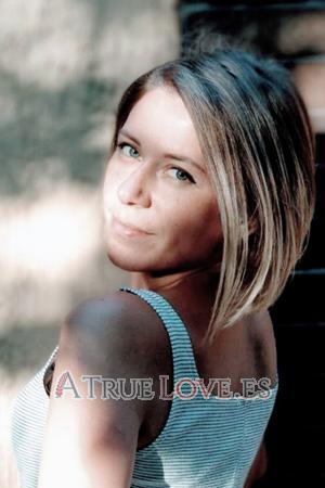185143 - Julia Edad: 33 - Rusia