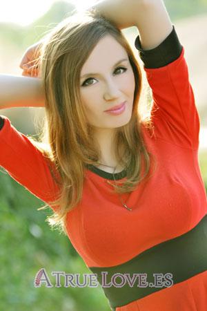 185247 - Nataliya Edad: 28 - Ucrania