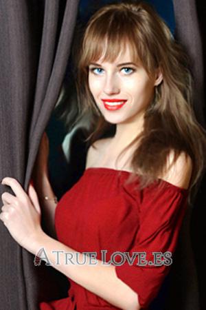 185525 - Alina Edad: 24 - Ucrania