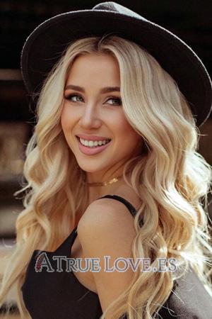 186171 - Alina Edad: 22 - Ucrania