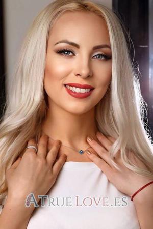 186470 - Elena Edad: 40 - Ucrania