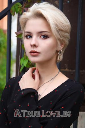 186516 - Svetlana Edad: 23 - Rusia