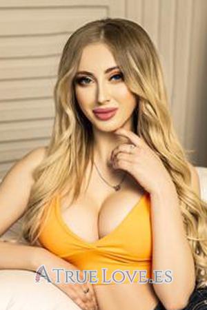 186577 - Vladislava Edad: 26 - Ucrania
