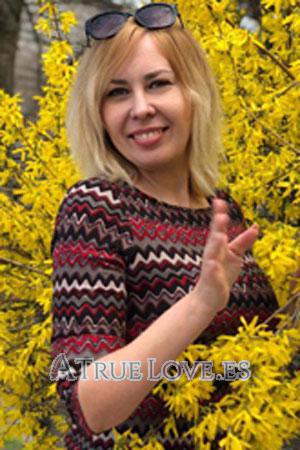 186604 - Veronica Edad: 40 - Ucrania