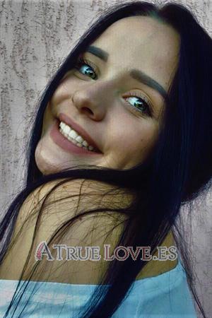 186732 - Anastasiya Edad: 25 - Ucrania