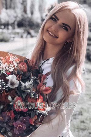 187392 - Yaroslava Edad: 27 - Ucrania