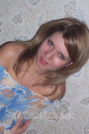 190027 - Elena Edad: 41 - Rusia