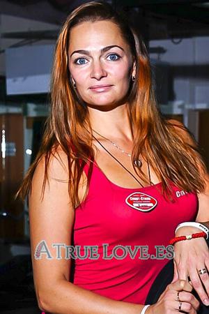 191575 - Elena Edad: 38 - Rusia