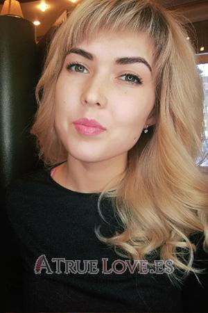 192178 - Ekaterina Edad: 33 - Rusia