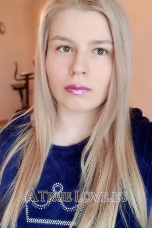 192513 - Ekaterina Edad: 23 - Bielorrusia