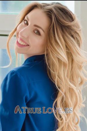 192877 - Natalya Edad: 30 - Ucrania