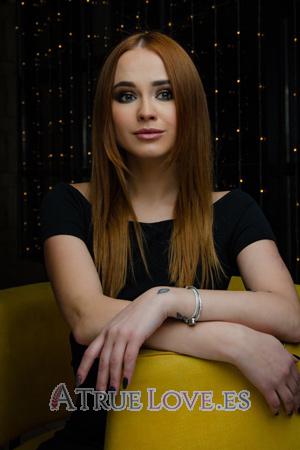 Ladies of Eastern-Europe