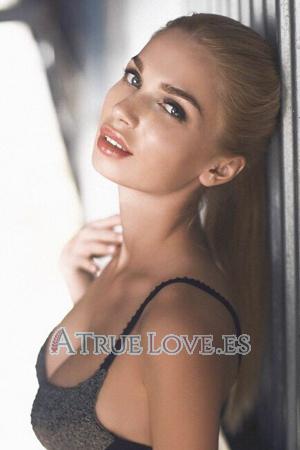 193717 - Julia Edad: 30 - Ucrania