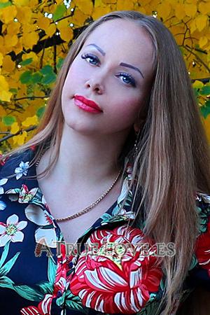 193916 - Yulia Edad: 41 - Ucrania