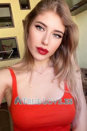 196135 - Aliona Edad: 24 - Ucrania