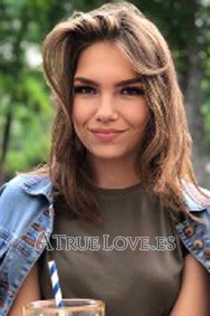 196781 - Irina Edad: 24 - Ucrania