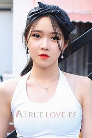 Ladies of China