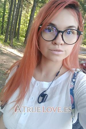 198275 - Elena Edad: 32 - Rusia