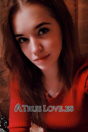 200790 - Anna Edad: 28 - Rusia