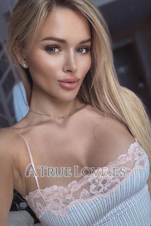 201494 - Angelika Edad: 29 - Bielorrusia