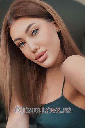 201841 - Daria Edad: 22 - Ucrania