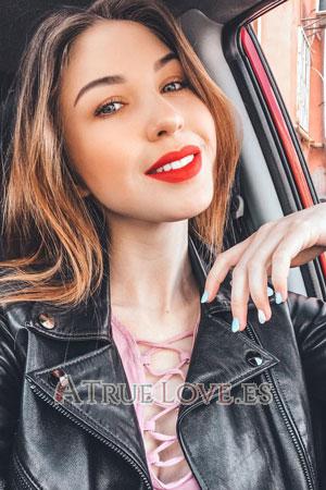 201861 - Anastasia Edad: 25 - Ucrania