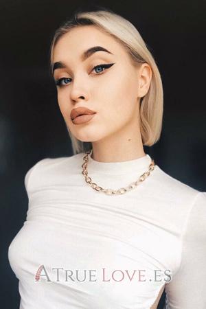 202101 - Yulia Edad: 21 - Rusia