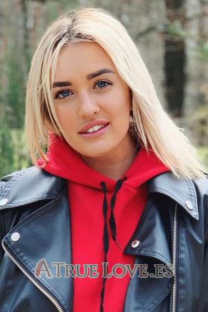 202153 - Anastasia Edad: 26 - Ucrania