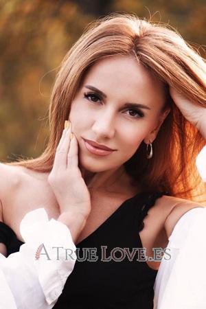 202417 - Yuliia Edad: 40 - Ucrania