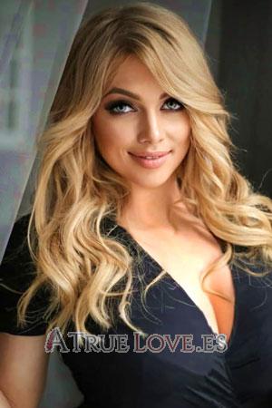 202471 - Natalia Edad: 40 - Ucrania