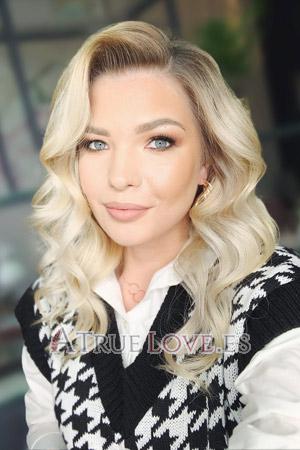 202893 - Mariya Edad: 31 - Rusia