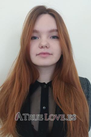 203194 - Anastasiya Edad: 22 - Ucrania