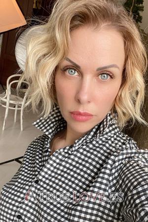 203492 - Olga Edad: 46 - Rusia