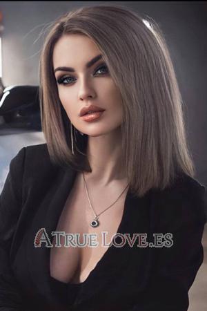 Ladies of Krasnodar
