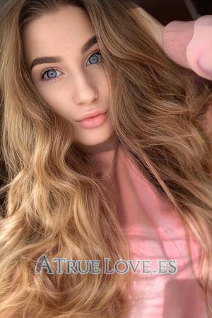 203961 - Elena Edad: 24 - Ucrania